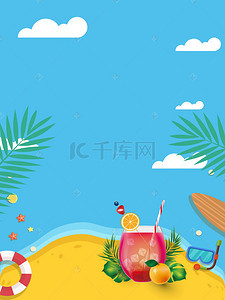 休闲度假中的美味灵感 无脊椎动物食材的背景与创意图片欣赏