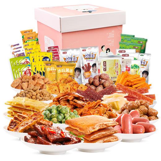 盐津铺子零食大礼包 1400克甜蜜礼盒，美味烘焙常相伴