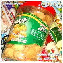 广州市荔湾区智润食品贸易行休闲食品全览 多元选择，品味健康休闲生活