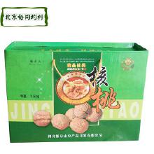 甜味烘焙休闲食品 从厂家、批发到价格的全面解析