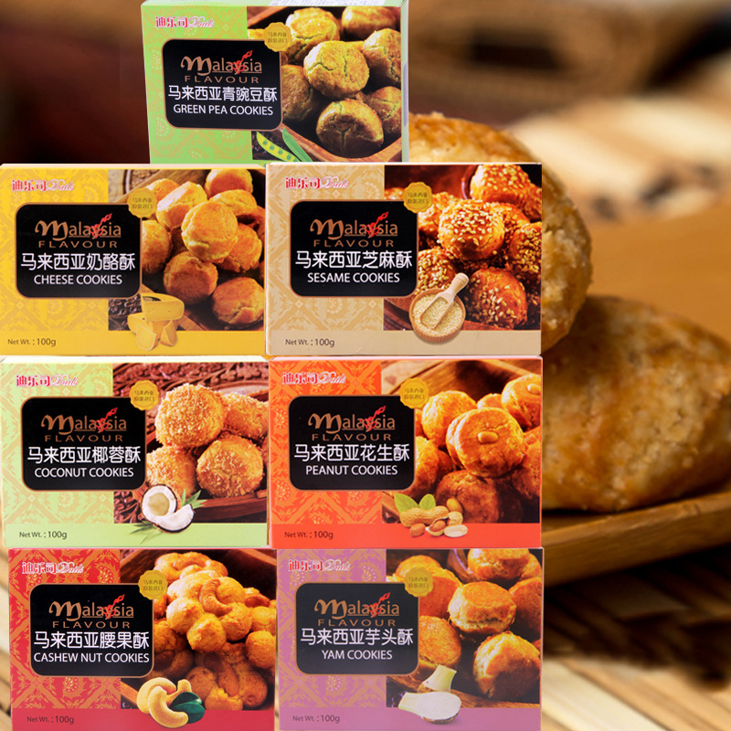 大酥饼 探索甜味烘焙的诱人奥秘